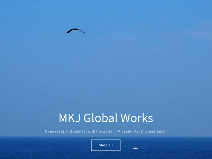 海外向けECサイト「MKJ Global Works」開設について